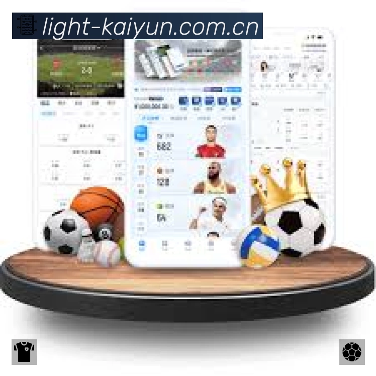 开云App 多场景观赛截图