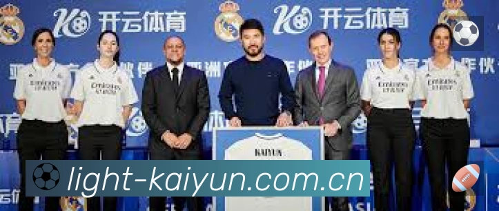 正在直播列表