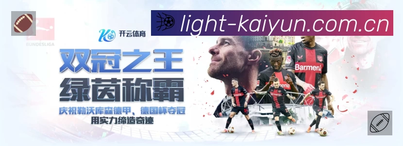奖项证书